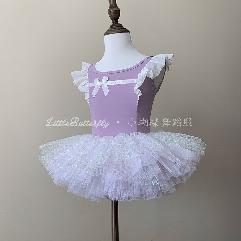 儿童舞蹈服女童蓬蓬裙高级u体服训练服芭蕾舞裙练功服中国舞形体
