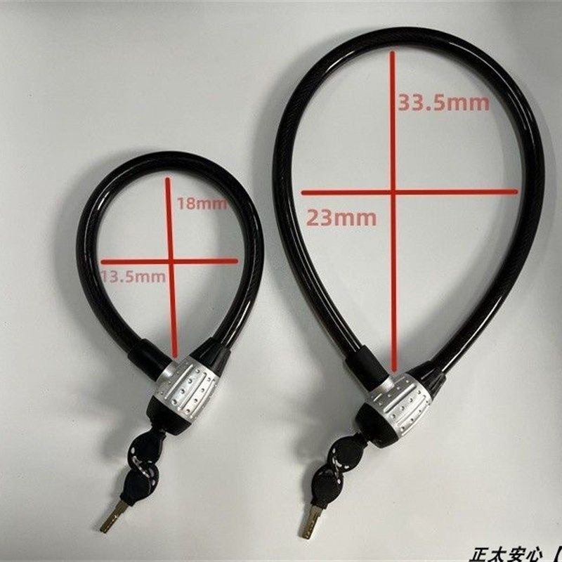 加粗加长自行f车锁20mm钢缆铜芯山地车公路车防盗通用电动车摩托