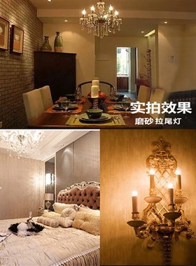 磨砂爱迪生灯泡LEDl蜡烛水晶灯E14E27螺口暖白复古灯丝C35拉尾尖