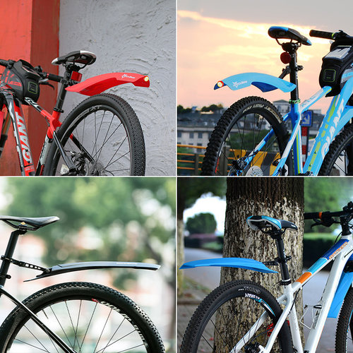 山地车挡泥板 自行车挡泥板挡雨板快拆式加长全Q包挡泥瓦 单车配