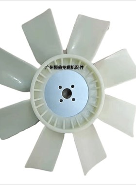 挖掘徐工60洋马4TNV94/9u8发动机风扇叶山河智能60/70雷沃60风扇