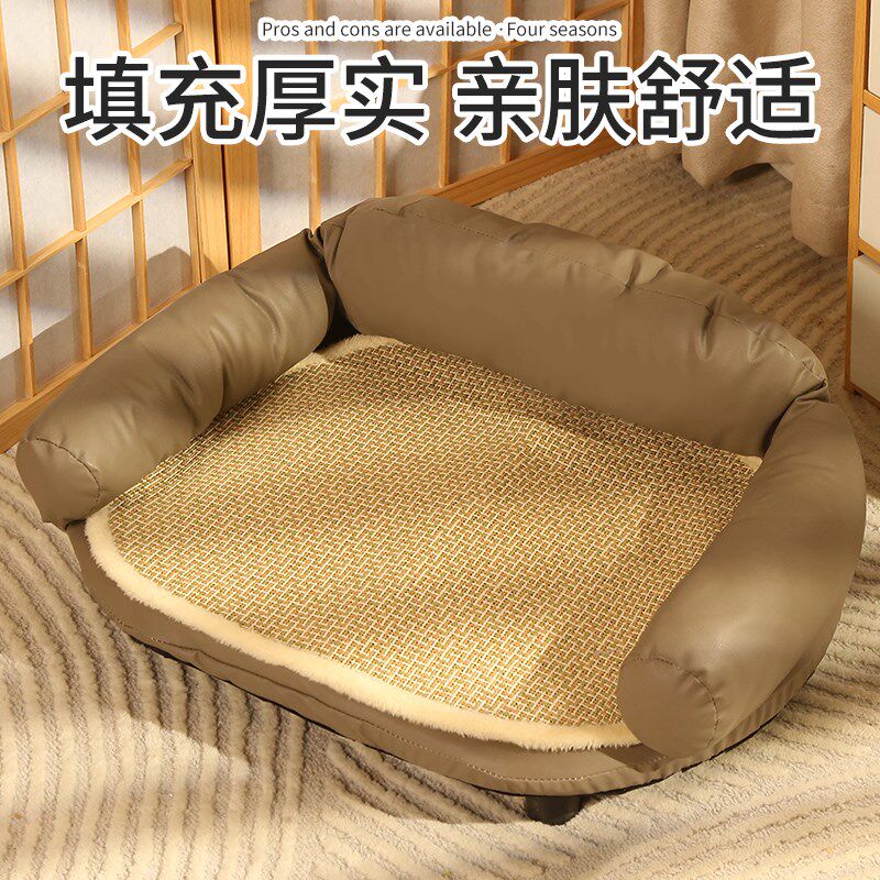 皮质猫沙发猫窝夏季猫床藤席宠物睡垫四季通用Q猫咪睡觉用凉席垫