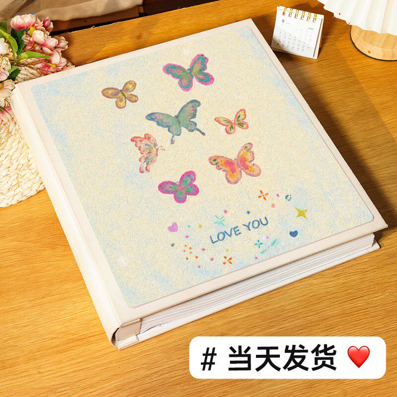 相册本大容量纪念册插页5寸6寸照片收纳家庭宝R宝成长记录混装影