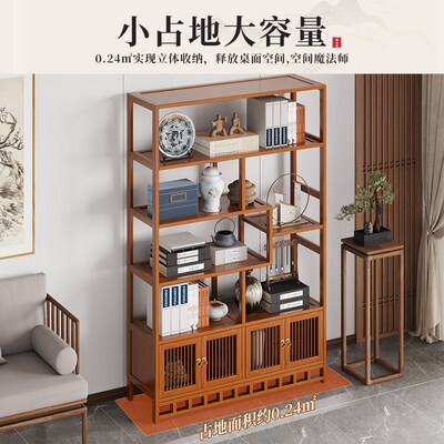 茶室博古架摆件新中式茶杯展示多宝阁放茶叶的置物架客厅2.025新