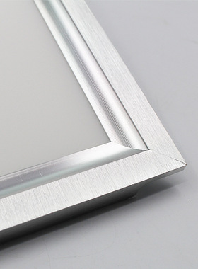 led集成吊顶灯 面板灯lted平板灯厨卫灯卫生间吊顶灯300*300