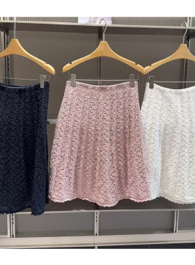 【商场同款】江南26春女新品半身裙简约A型编织腰裙5Q1D15670