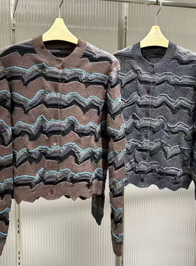 现货速发江南同款25秋冬女新百搭条纹提花针织开衫毛衣5PA312630