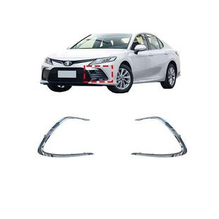 52712-0619052713-06190前杠灯罩饰条左右防护条电镀适用于丰田