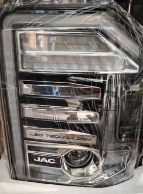 FrontHeadlightforJACN120X4121100LE6AA4121200LE6AA