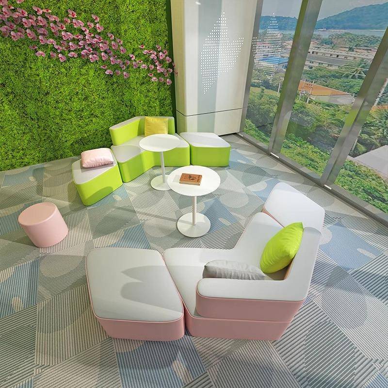 组合沙发简约创意异形凳幼儿园办公室商场休息区洽谈接待桌椅沙发