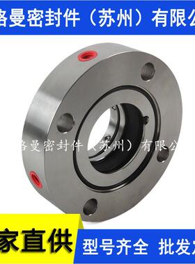 100x80MSSA10M机械密封MA293E070VYVVS机械密封量大价优