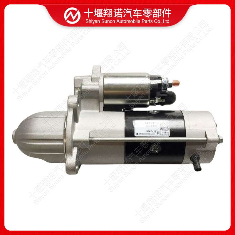 康明斯ISF3.8发动机起动机5367425