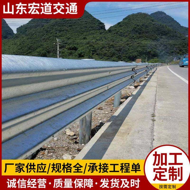 国道省道热镀锌喷塑两波三波波形护栏板Q235材质双重防腐,纺织面料/辅料/配套,纺织机械配件,淘宝优惠券,粉丝福利购,淘宝优惠卷