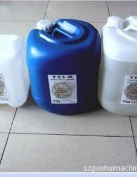 NANO-WASH模具清洗液T51-E防锈液T31-R,电解液,超声电解清洗液