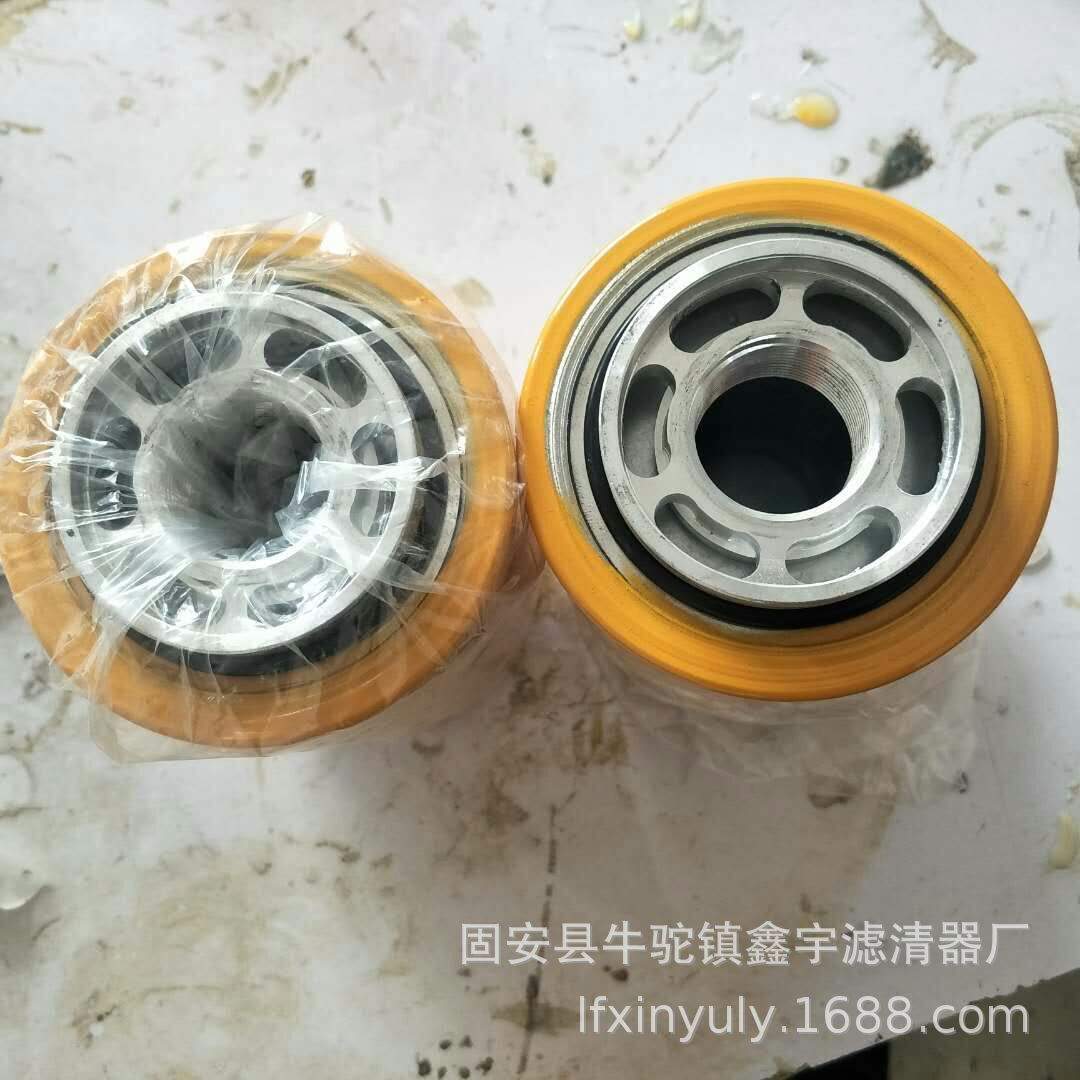 供应翡翠滤芯MF100IP25NB电厂除杂滤芯