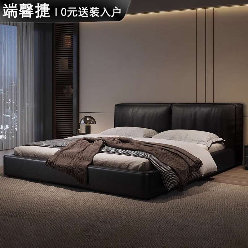 意式极简真皮床主卧榻榻米现代简约轻奢大气豆腐块双人大床黑色