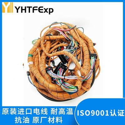 卡特345C外线束259-5068卡特345C全车外线路275-6732工厂直销