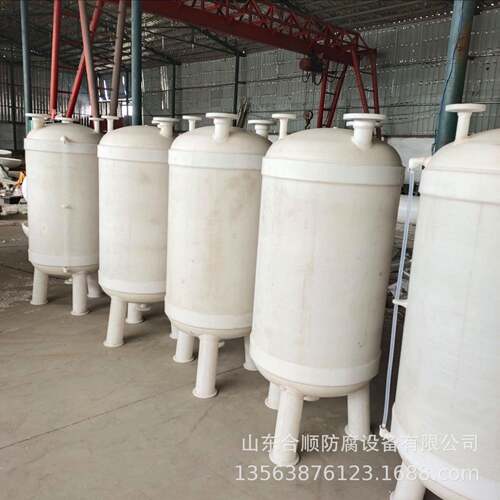 PP高位槽PP缓冲罐真空计量罐规格齐全按图施工PP计量罐