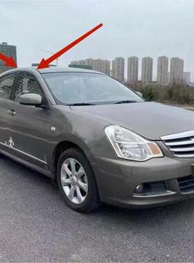 适用于丰田坦途单排车顶流水条车顶胶条75555-0C050/75556-0C050