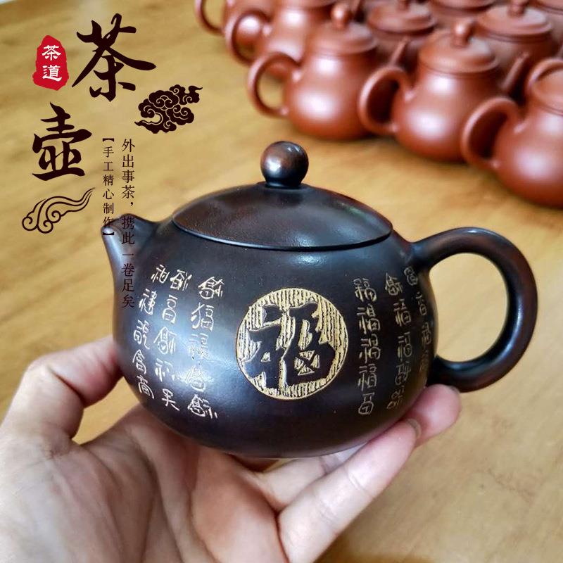 宜兴紫砂茶壶西施钦州坭兴陶手工230cc品质保障手工制作