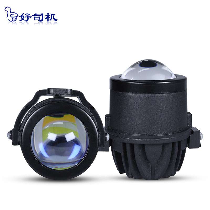 2.0Inch 三色雾灯改装led双光雾灯超亮led车灯远近一体2寸雾灯