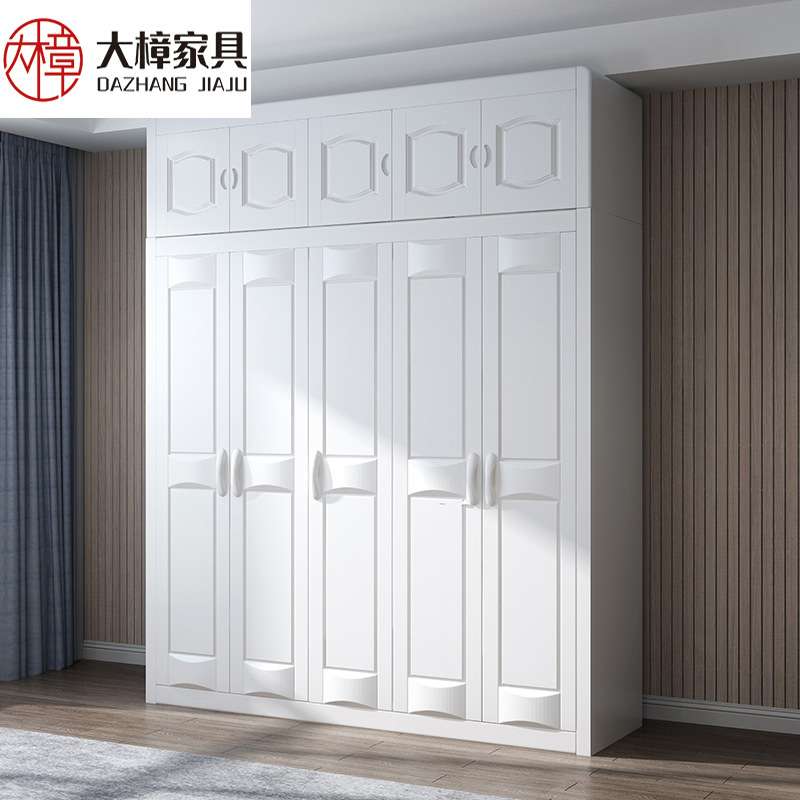 中式实木衣柜3456门组合大衣橱简约现代经济型白色田园卧室家具