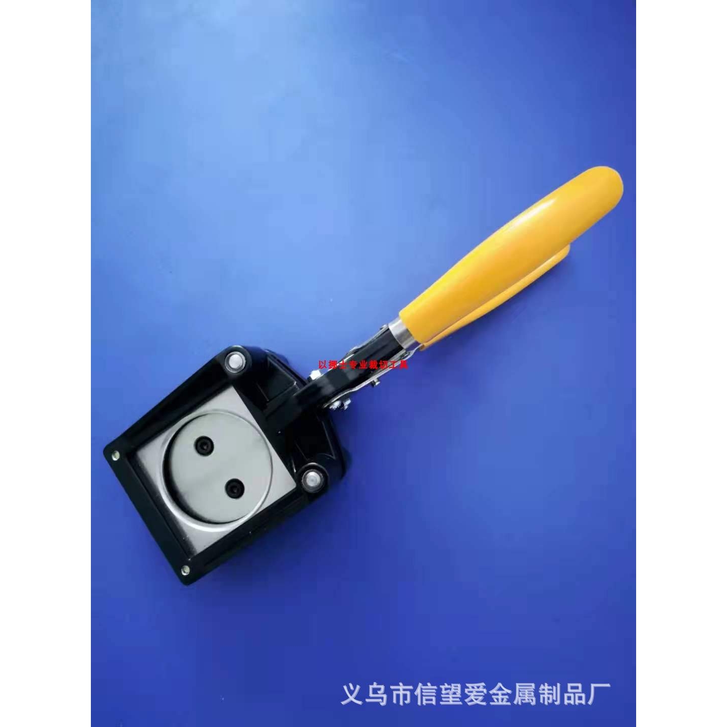 卡贴标签纸相纸裁圆器手持式圆形照片裁像器5cm 50mm