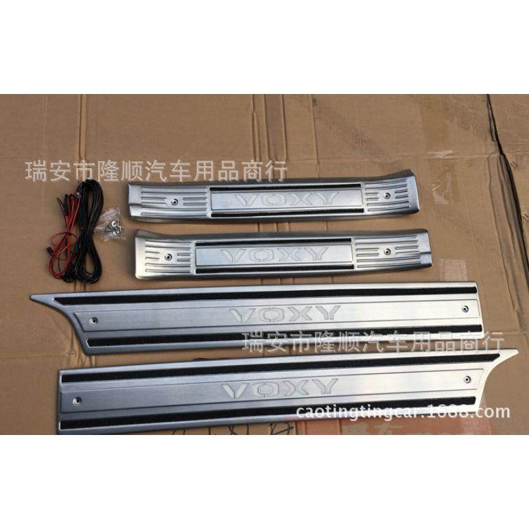 右驾15-21款诺亚NOAHVOXY80系带灯门槛条LED迎宾踏板,纺织面料/辅料/配套,纺织机械配件,淘宝优惠券,粉丝福利购,淘宝优惠卷