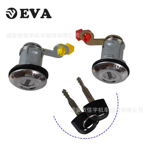 适用于TOYOTA车TERCEL95-2000doorlock69051-16250