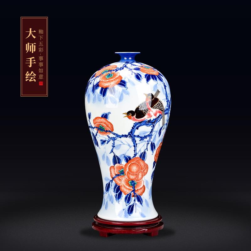 瓷器花瓶高档大师手绘中式事事如意梅瓶家居装饰陶瓷美人瓶陶瓷瓶
