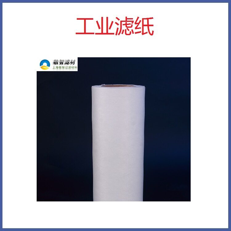 机床磨床加工中心深孔钻机加工珩磨机轧机过滤布/过滤纸过滤网图片
