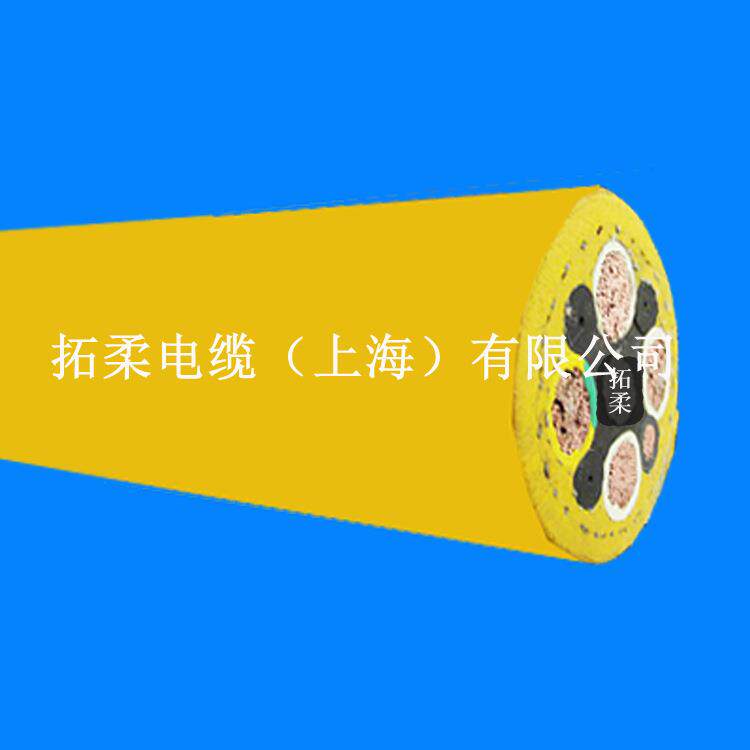 拓柔牌铲车拖曳电缆3X35+1X16+10井下电动铲运机卷盘专用软电缆