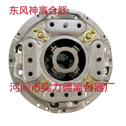 1878003066重卡轻卡厂家批发 离合器片从动盘 离合器压盘