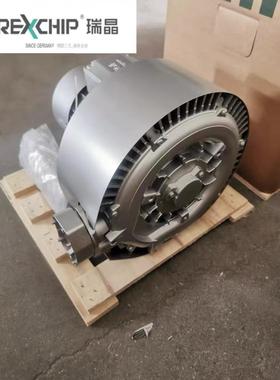 瑞晶银色风机旋涡气泵吹吸两用三相320850W