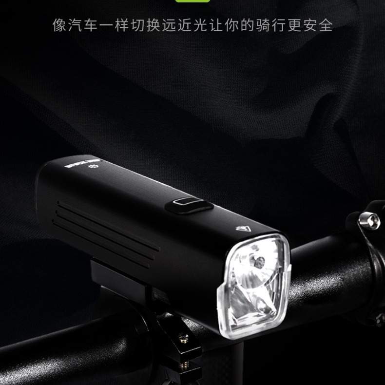 黑鸟L3自行车骑行前灯 LED充电高亮夜骑灯 下挂吊装头灯 单车配件