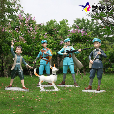 户外玻璃钢扛旗敬礼卡通仿真小红军雕塑主题文化公园景观装饰摆件