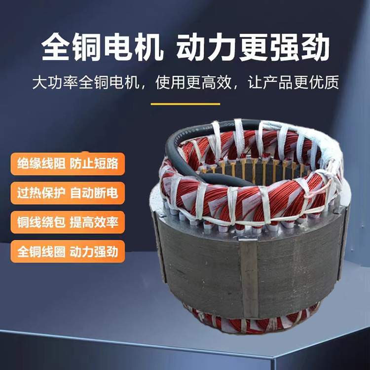 振动筛/筛分机/铜米机专用振动电机380V卧式马达XMV4级6级电机
