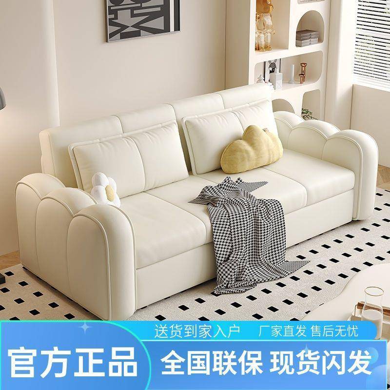 现代简约小户型坐卧多功能客厅折叠两用沙发储物卧室猫爪皮沙发床