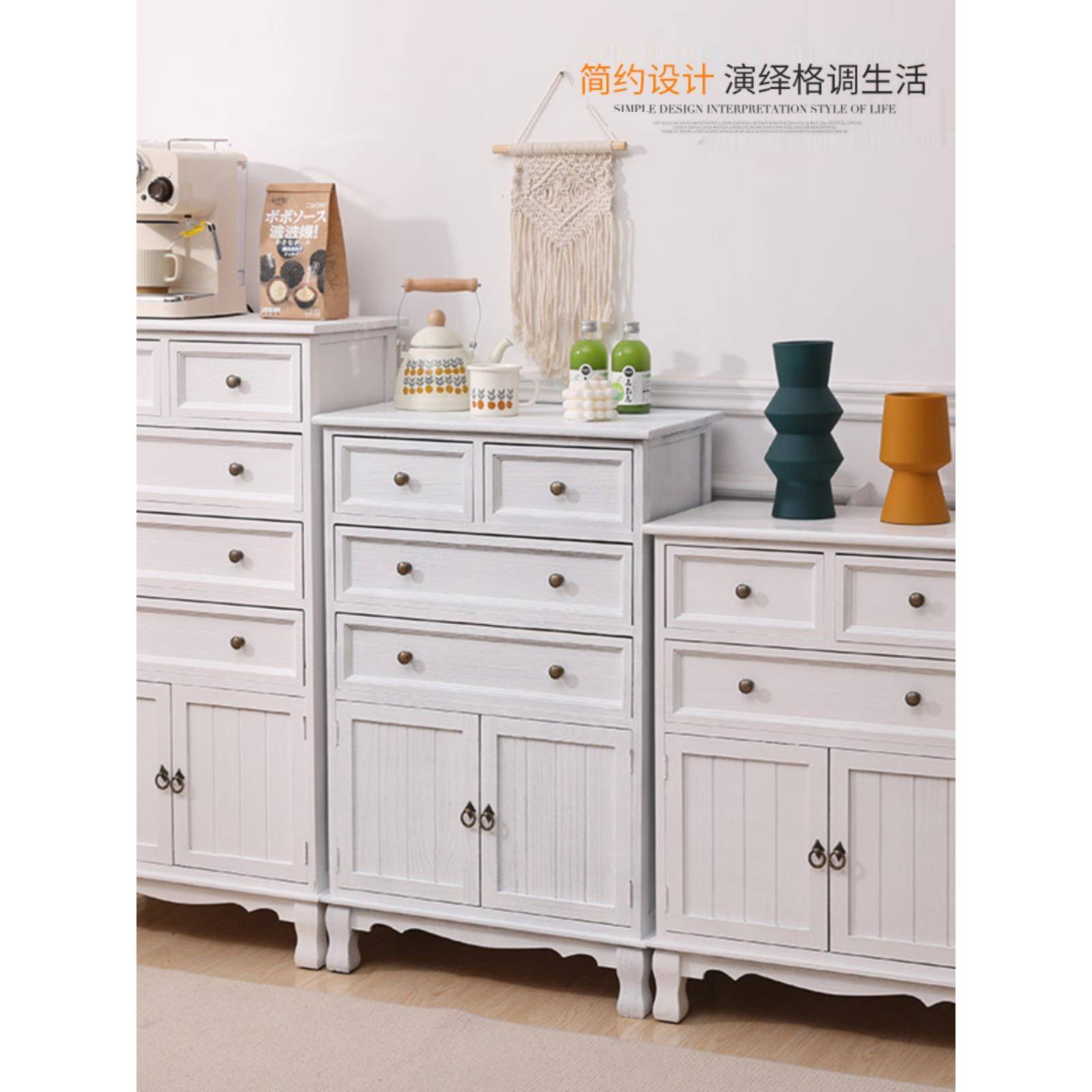 复古多层收纳柜美式实木斗柜家用卧室五斗柜小型带门抽屉式储物柜