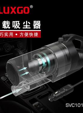 喜诺12V车载6kPa大吸力手持便携式车载旋风真空吸尘器吸尘机19C