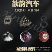 意大利PMP6.06.5减速机法兰盘壳体后盖齿圈行星齿轮配件原厂