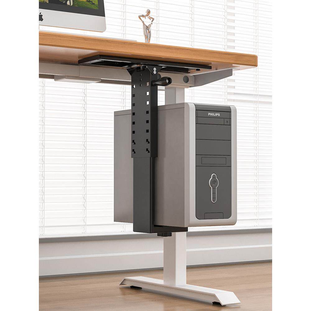 主机托架电脑桌下悬挂式悬空支架台式机箱底座托盘办公桌放置吊架