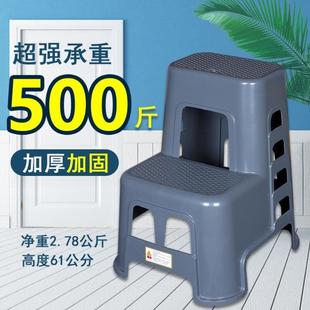 洗车凳子两步凳多功能梯凳家用加厚塑料台阶步梯高低脚踏登高凳子