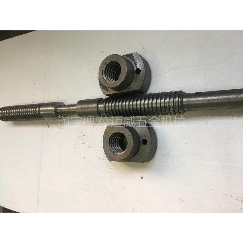 MC-275活灵圆锯机配件切管机丝杆钳口卡钳螺母中轴JD-300BJD-275B,五金/工具,切割机,淘宝优惠券,粉丝福利购,淘宝优惠卷