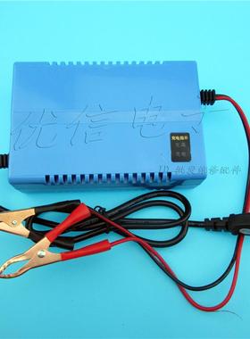 12V2A3A6A汽车机车电动车电瓶铅酸蓄电池充电器可充20AH-36AH60