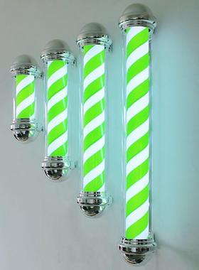 圆柱形挂墙式网红绿色美容美发转灯led发廊理发店防水防晒户外