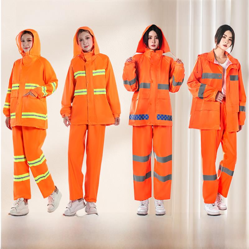 加厚双层环卫雨衣工地劳保分体雨衣路政园林户外清洁反光雨衣套装