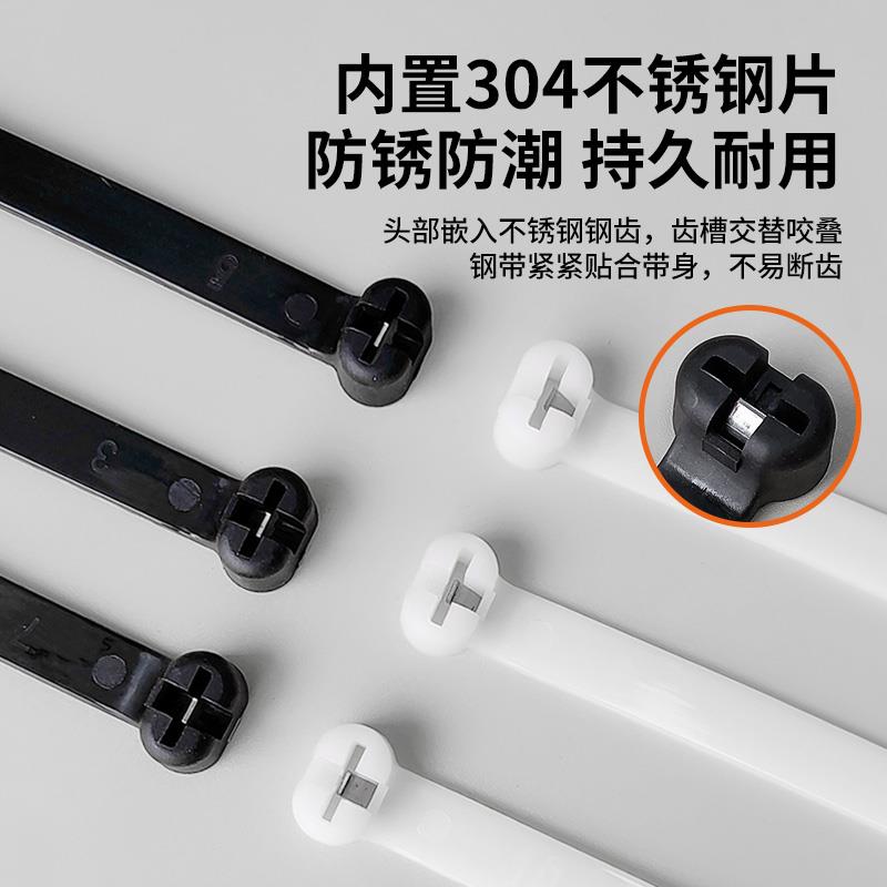 船用强力自锁式不锈钢金属嵌片扎带5*300室外固定捆绑锁紧束带绳8