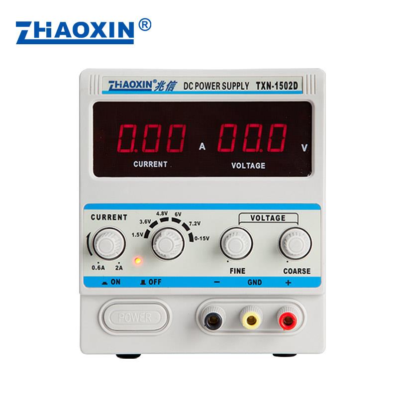手机维修电源15v2a维修可调直流稳压电源表TXN-1502D短路截止输出