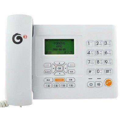 移动联通电信全网通无线座机座机大话机固话办公插卡电话机信息机